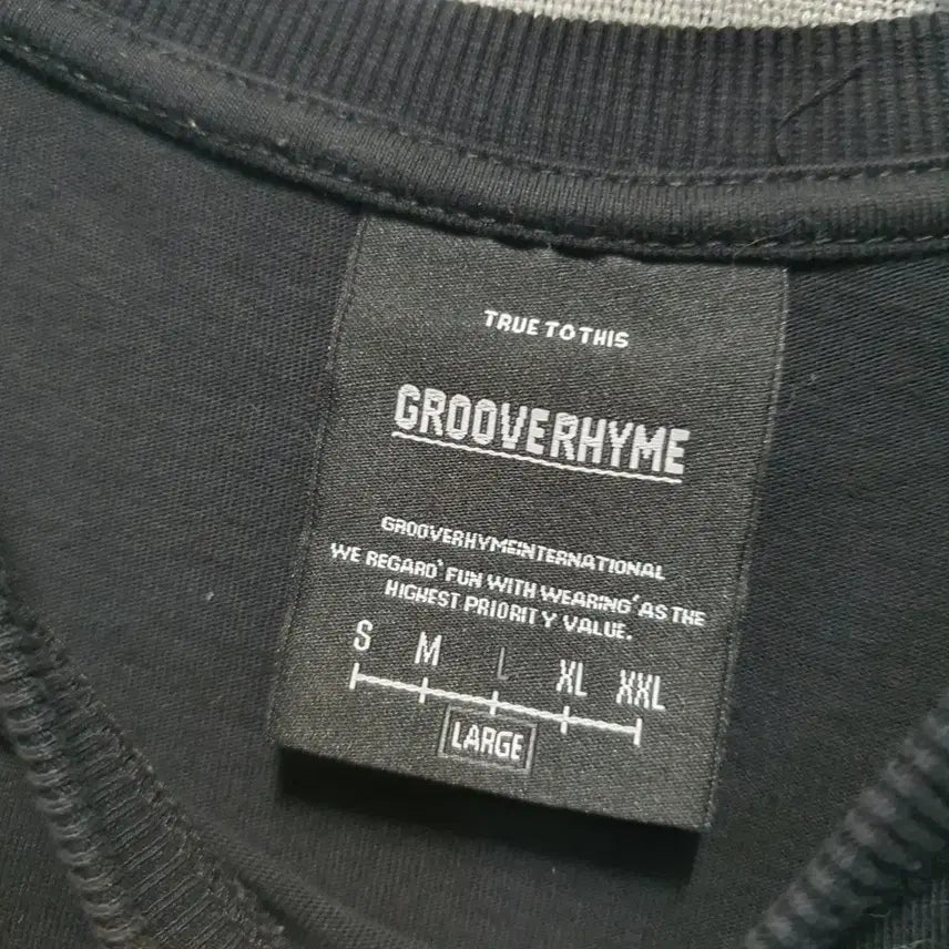 [BUNJANG] Groove Lime Logo Round Short Sleeve T-shirt L / 그루브라임 로고 라운드 반팔티 L