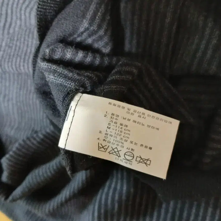 [BUNJANG] Hathaway Platinum V-Neck Knit Sweater / HATHAWAY 해서웨이 플래티넘 브이넥 니트 S 95호