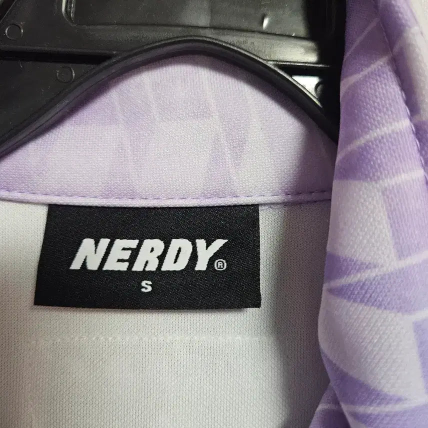 [BUNJANG] Nerdy Purple Tie-Dye Track Jacket (Size S) / 널디 퍼플 타이 다이 트랙 자켓 s