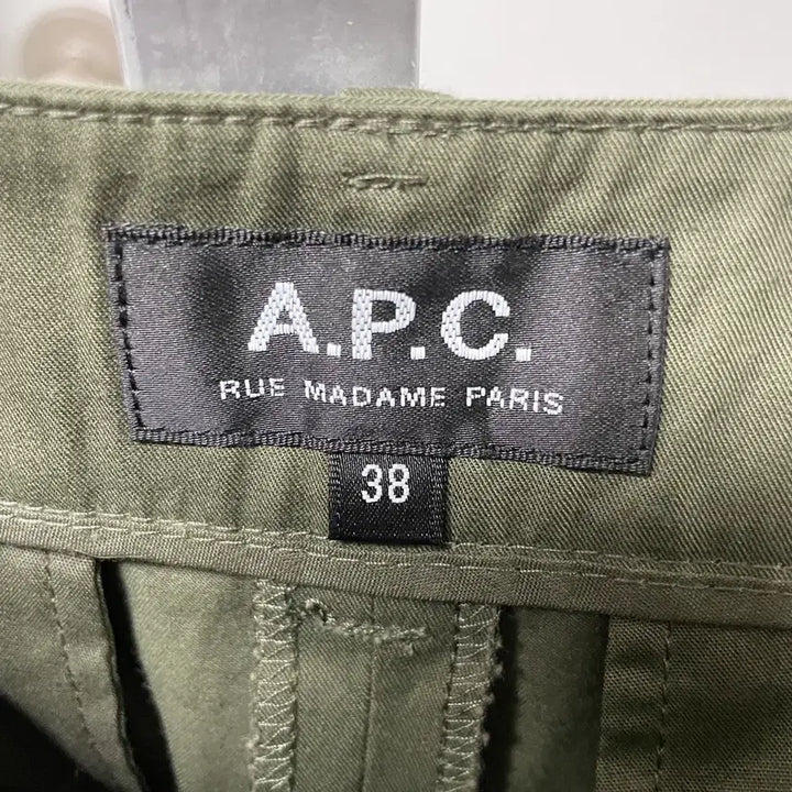 [SOLD OUT] APC 아페쎄 카키 팬츠 38(W)