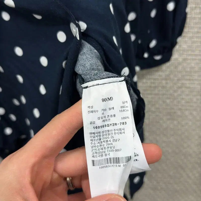 [BUNJANG] 8 Seconds Dot Blouse M / 에잇세컨즈 도트 블라우스 M M13253