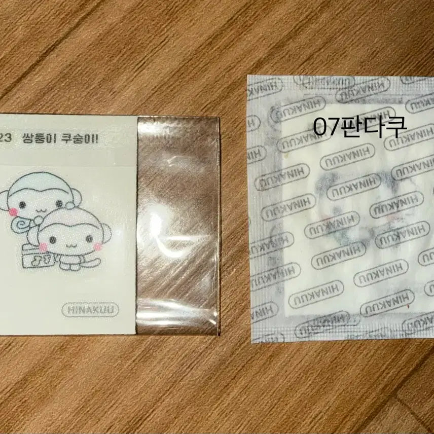 [BUNJANG] Hinakuu Pandaku &amp; Twin Kusung Tti-Bu-Ssil Bundle Set / 히나쿠우 판다쿠,쌍둥이 쿠숭이 띠부씰 일괄판매