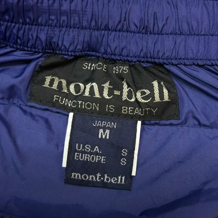[BUNJANG] Montbell Lightweight Nylon Pants / JPN 몽벨 경량 윈드 팬츠 나일론팬츠