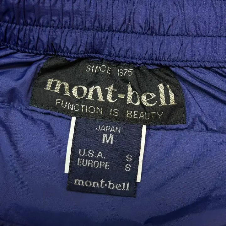 [BUNJANG] Montbell Lightweight Nylon Pants / JPN 몽벨 경량 윈드 팬츠 나일론팬츠