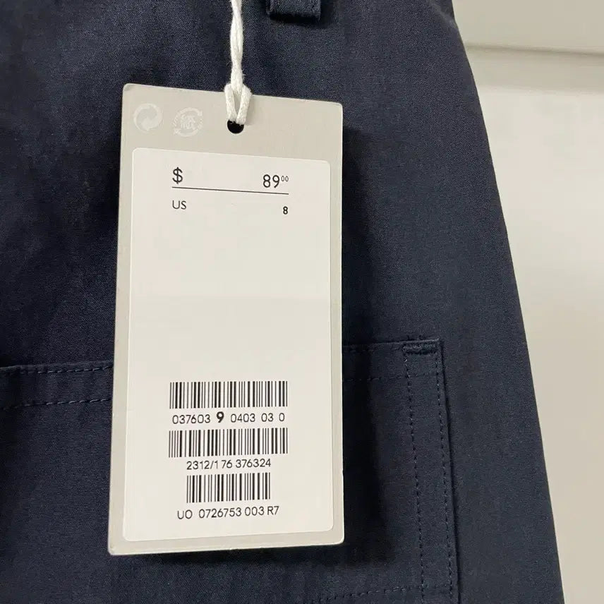 [BUNJANG] COS Chino Pants / COS 코스 치노 팬츠 새상품 8(W)
