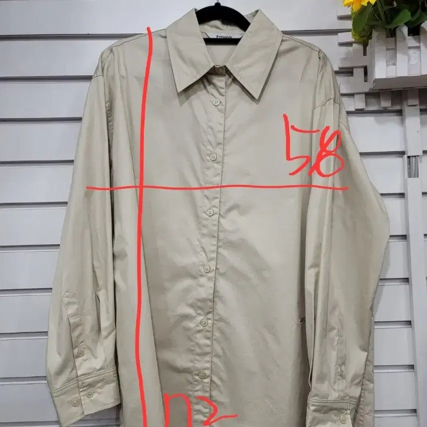 [BUNJANG] 8 Seconds Oversized Beige Shirt / 