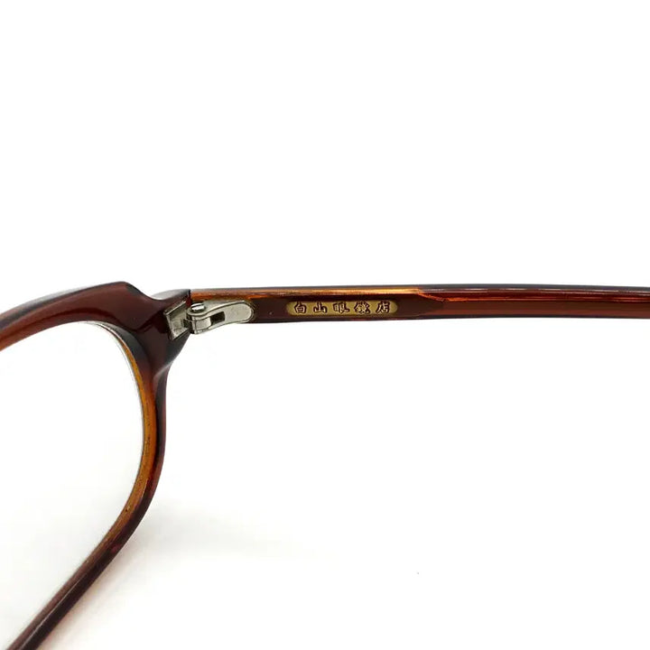 [BUNJANG] HAKUSAN MEGANE Acetate Eyeglasses / HAKUSAN MEGANE 백산안경 아세테이트 안경