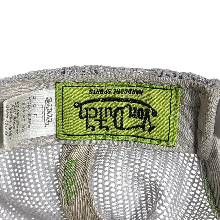[BUNJANG] VonDuTch Y2K Monogram Logo Mesh Trucker Cap / VonDuTch) 본더치 Y2K 모노그램 로고 메쉬 트러커 캡