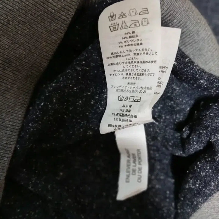 [BUNJANG] Armani Exchange Silk Blend Knit Top M / 아르마니 익스체인지 실크 라운드 니트티 M
