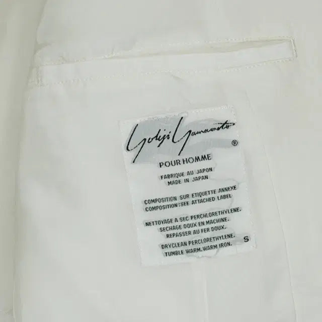 [BUNJANG] Yohji Yamamoto POUR HOMME Jacket / Yohji Yamamoto POUR HOMME 자켓