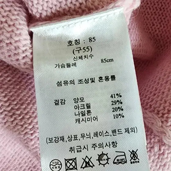 [SOLD OUT] g 스튜디오 울 캐시미어 롱원피스