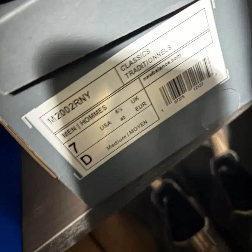 [BUNJANG] New Balance 2002RNY Navy Sneakers / 뉴발란스 2002