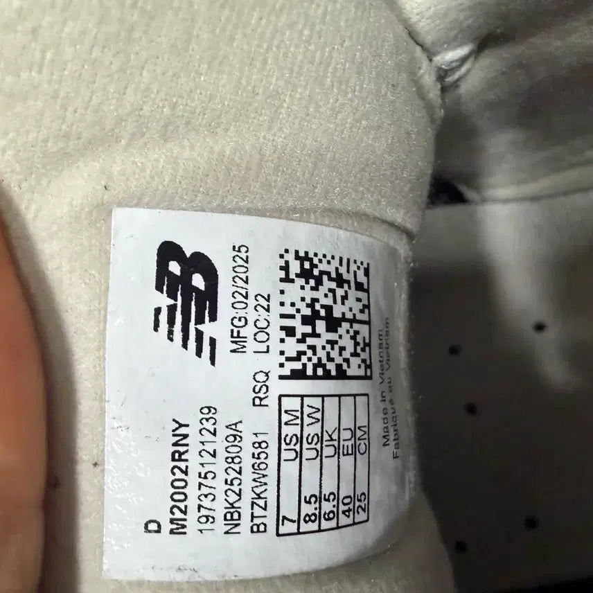[BUNJANG] New Balance 2002RNY Navy Sneakers / 뉴발란스 2002