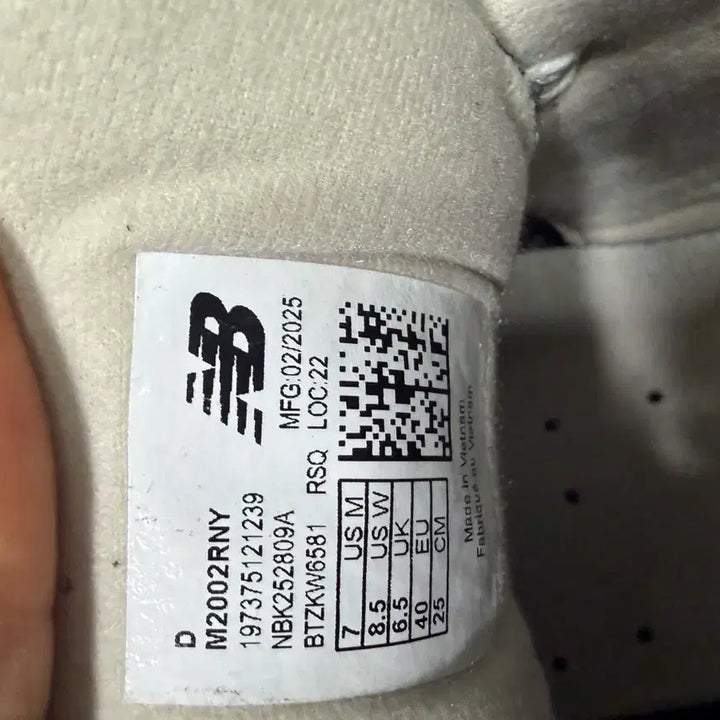 [BUNJANG] New Balance 2002RNY Navy Sneakers / 뉴발란스 2002