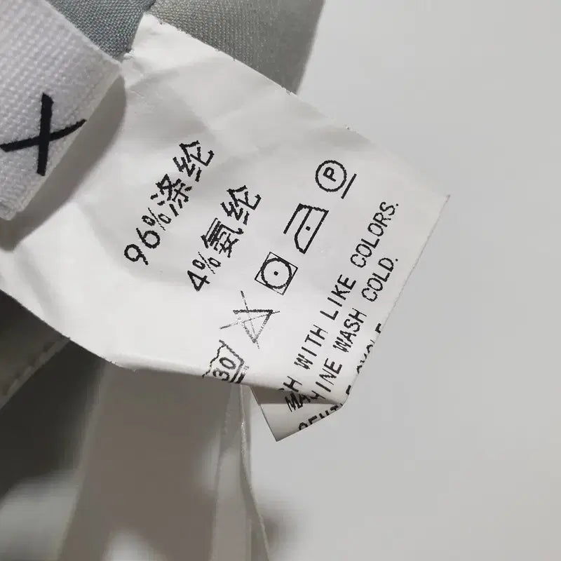 [BUNJANG] Unbranded Long Slit Skirt / 트임 롱 스커트 L_S0715