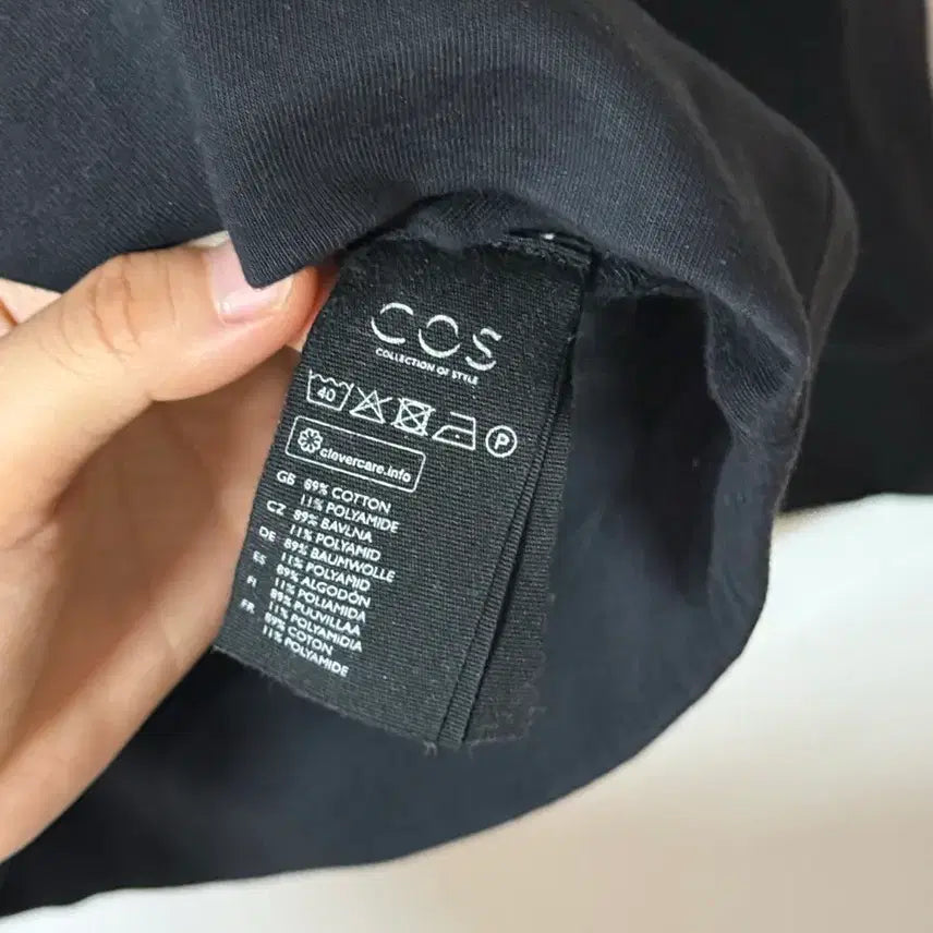[BUNJANG] COS Black Zip Detail Sweatshirt / COS 코스 블랙 지퍼 포인트 맨투맨