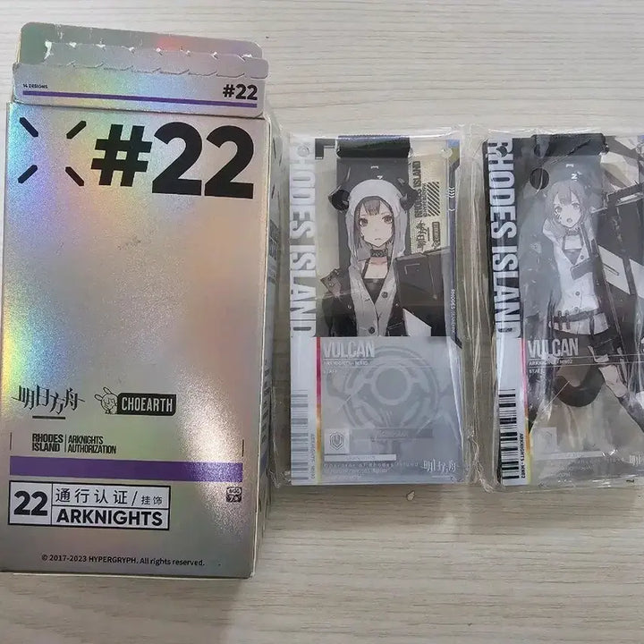 [BUNJANG] Arknights Vulcan 1, 2nd Pass Set / 명일방주 벌컨 1,2정 통행증 세트