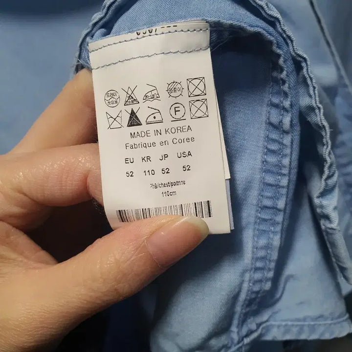 [BUNJANG] Solid Homme Rayon Denim Pocket Collar Shirt / 솔리드옴므 남성 레이온 데님 포켓 카라 셔츠 110