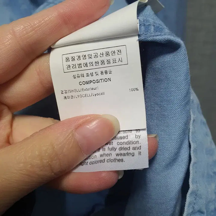 [BUNJANG] Solid Homme Rayon Denim Pocket Collar Shirt / 솔리드옴므 남성 레이온 데님 포켓 카라 셔츠 110