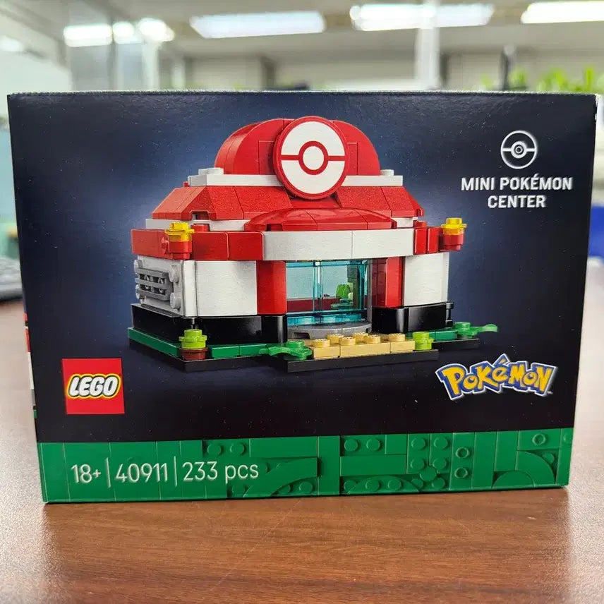 [BUNJANG] Lego Pokemon Center 40911 Building Set / 새제품) 레고 포켓몬 센터 40911
