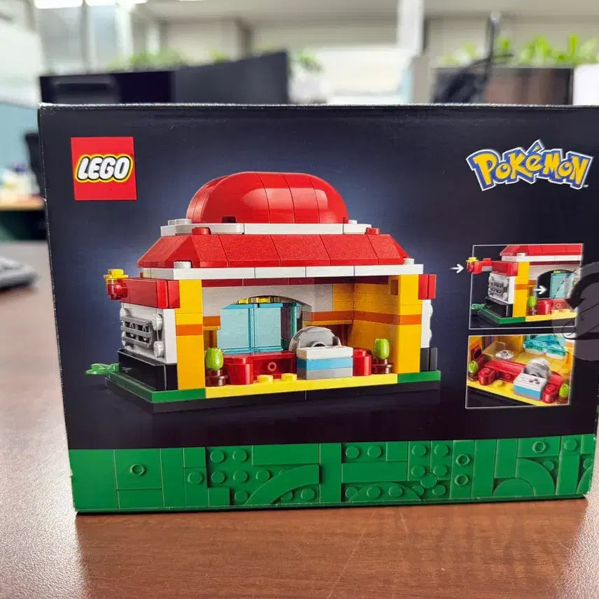 [BUNJANG] Lego Pokemon Center 40911 Building Set / 새제품) 레고 포켓몬 센터 40911