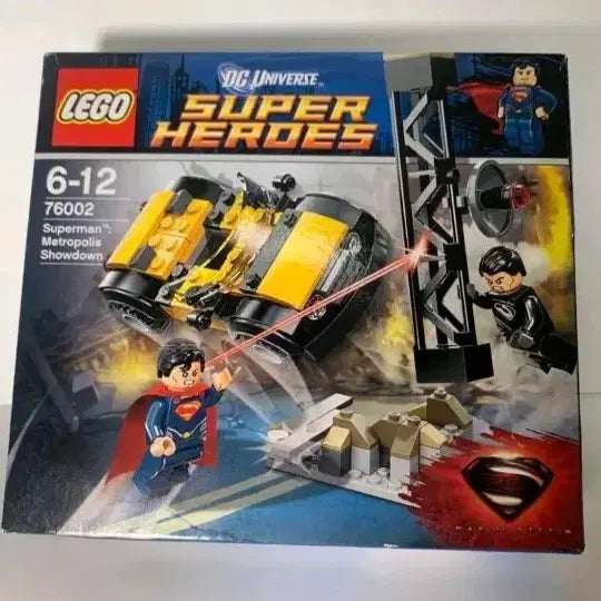 [SOLD OUT] 레고 슈퍼히어로 76002