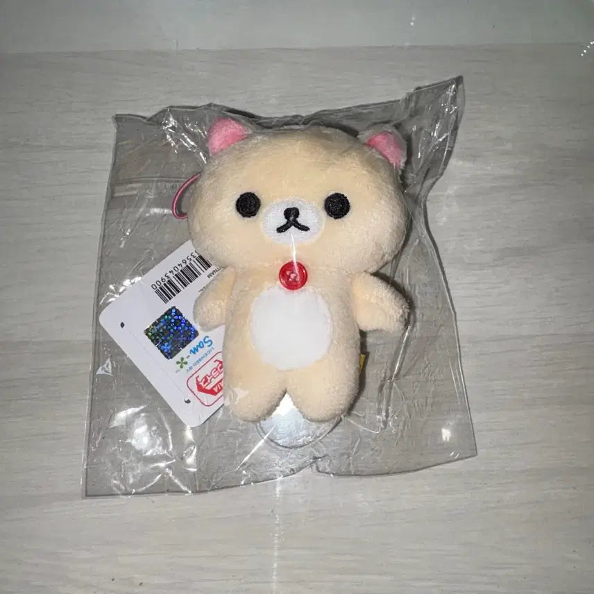 [BUNJANG] Korilakkuma Mascot Doll Keychain / 코리락쿠마 마스코트 인형 키링
