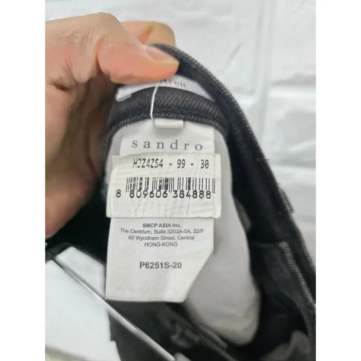 [BUNJANG] SANDRO Denim Jeans - 32 inch / 32인치 산드로 SANDRO 데님팬츠 청바지 C206