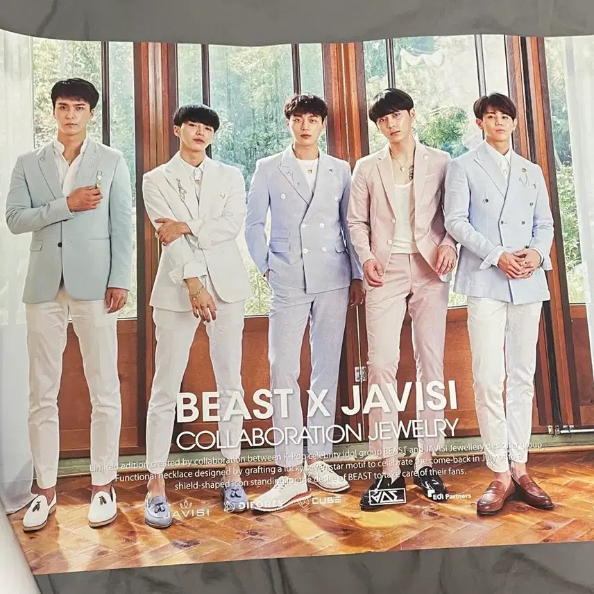 [BUNJANG] Highlight BEAST Poster Bundle Set / 하이라이트 비스트 포스터 브로마이드 9종 일괄