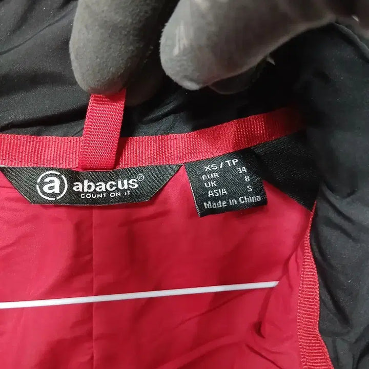 [BUNJANG] Abacus Brown Knit Zip-up Jacket (S) / abacus 아바쿠스 브라운 니트 집업 자켓S