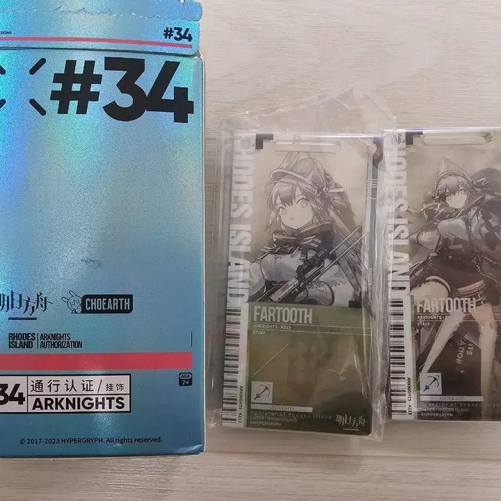 [BUNJANG] Arknights Patous 1, 2 Regular Pass Set / 명일방주 파투스 1,2정 통행증 세트