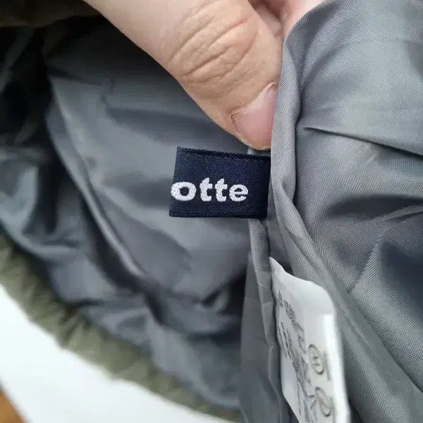 [BUNJANG] Mic Otte Color Block Fleece Lined Jacket / Mic otte 배색 보아 블루종 / 누빔 루즈핏 자켓 [L] 빈티지