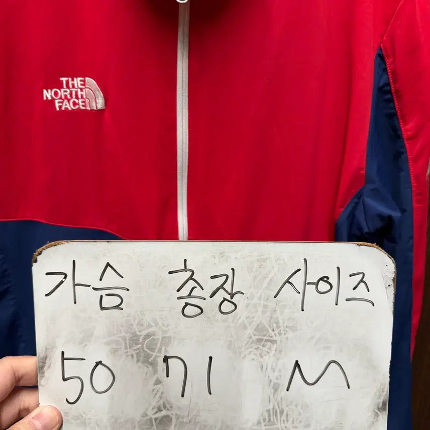 [BUNJANG] The North Face Team Korea National Training Zip-up Jacket / 노스페이스 팀코리아 국대 트레이닝 집업 M