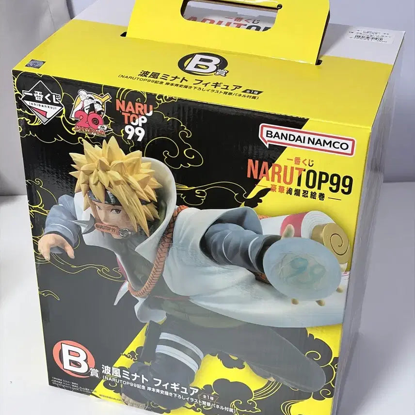 [SOLD OUT] 나루토 NARUTOP99 제일복권 미나토 B상 피규어 양도