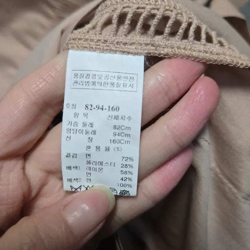 [BUNJANG] System Cotton Button-Up Dress / 시스템  단추형 코튼 원피스 80