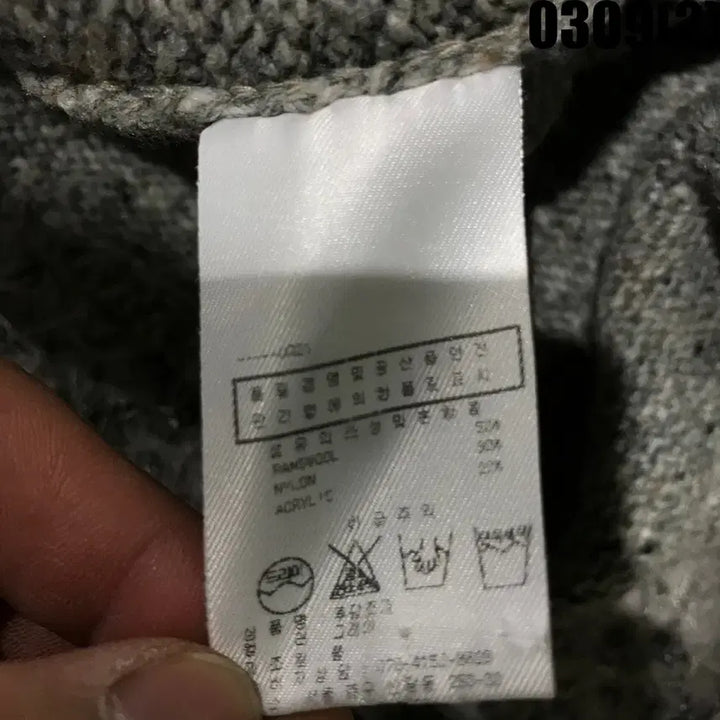 [SOLD OUT] 르 자르뎅 니트 조끼 그레이 L