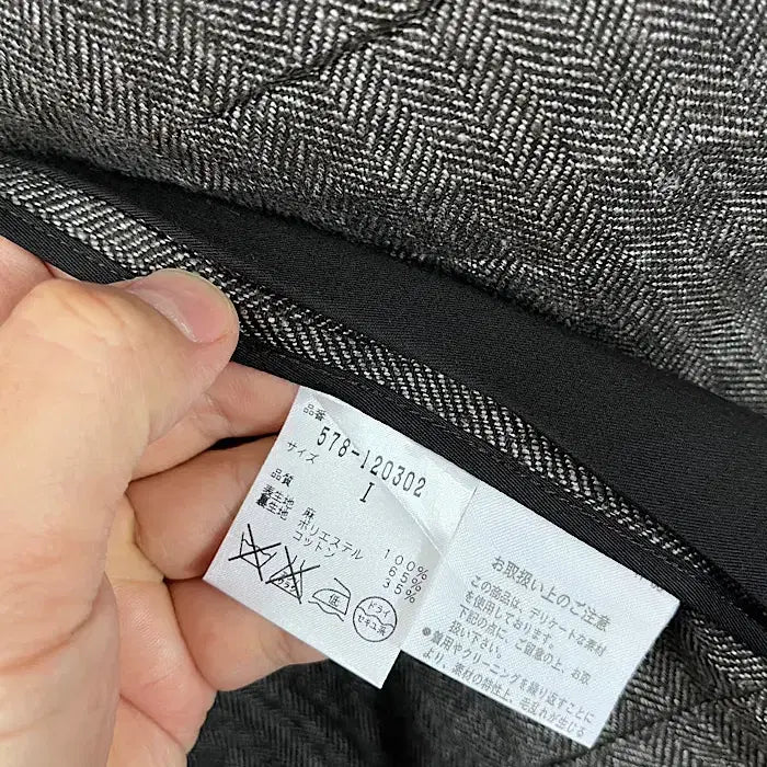 [BUNJANG] Margaret Howell Linen Jacket / 마가렛호웰 린넨 자켓