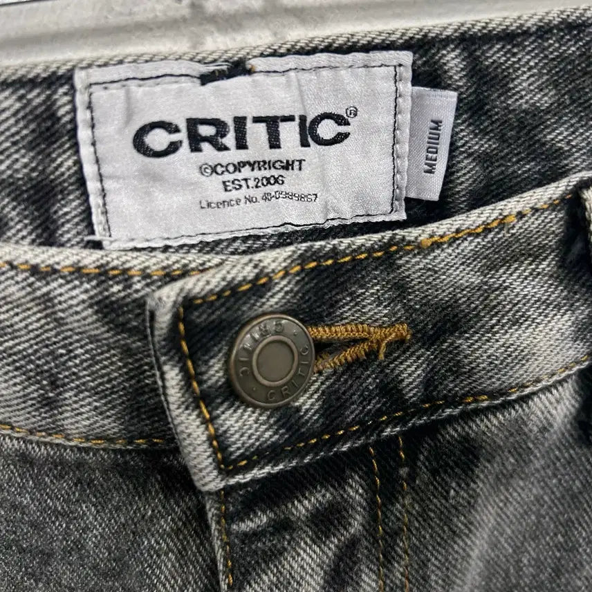 [BUNJANG] Critic Washed Cotton Double Knee Carpenter Denim Pants / 크리틱 워시드 코튼 더블니 카펜터 데님팬츠