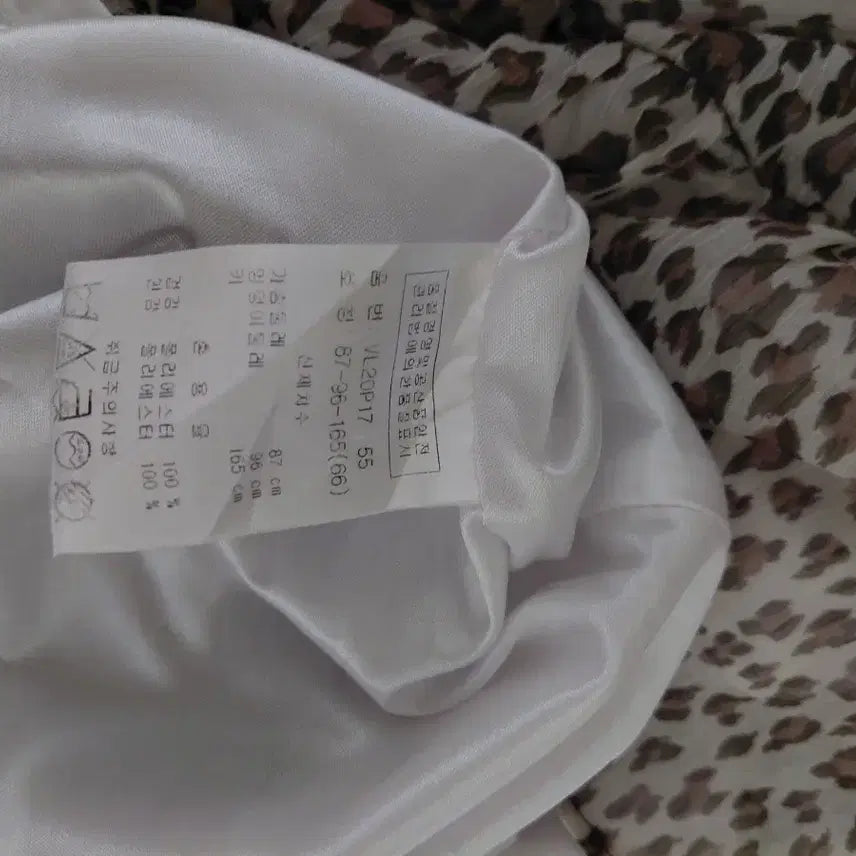 [BUNJANG] Gyaru Leopard Print Chiffon Long Dress / [갸루] 쉬폰 레오파드 롱 원피스