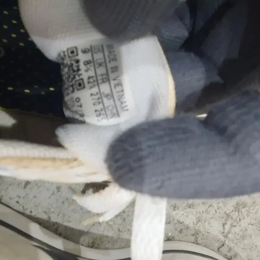 [BUNJANG] Adidas Stripe Ivory Sneakers / 아디다스 삼선 스트라이프 운동화 아이보리