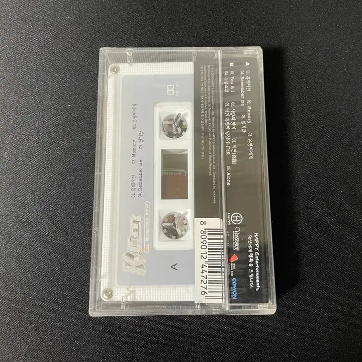 [BUNJANG] KCM 1st Album Sealed Cassette Tape / KCM 케이씨엠 1집 미개봉 카세트 테이프