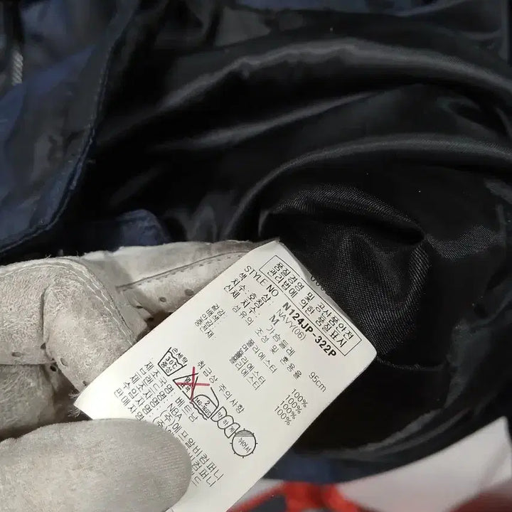 [BUNJANG] NBA Detachable Hood Windbreaker Jacket (M) / NBA 후드 탈부착 바람막이 M 사이즈