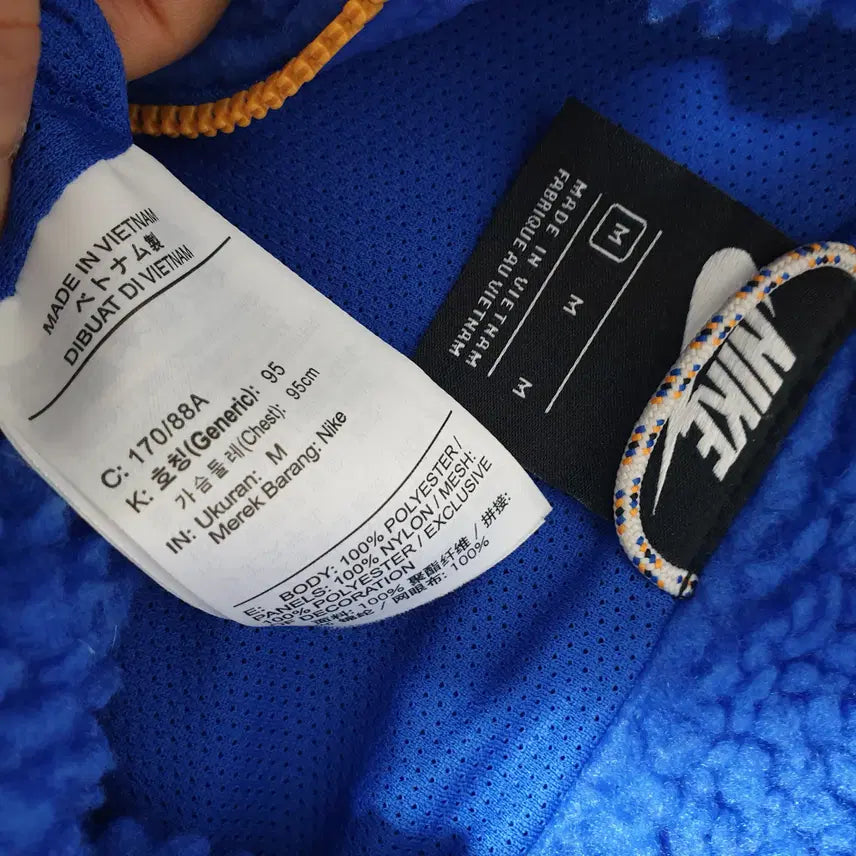 [BUNJANG] Nike Polartec Vest 95 / 나이키폴라텍조끼/95