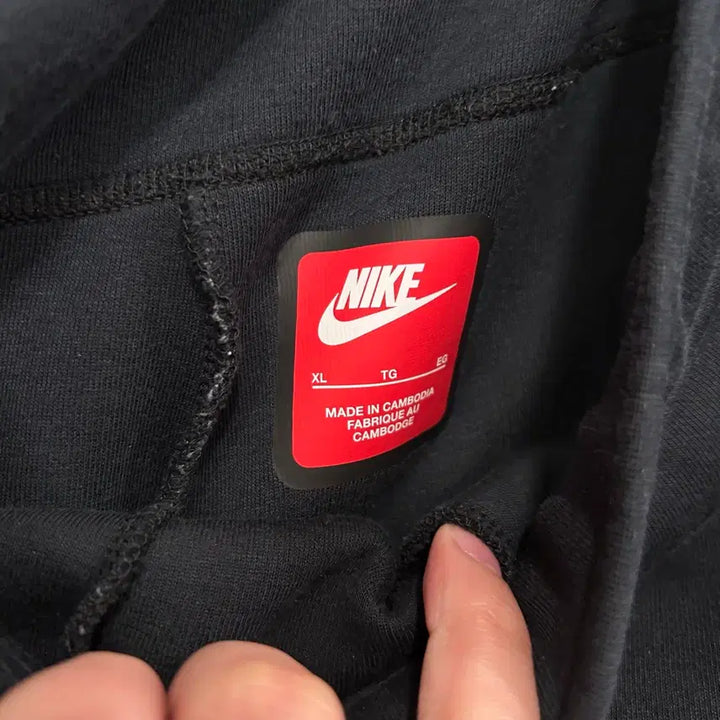 [BUNJANG] Nike Tech Pack Heavy Cotton Slim Jogger Pants / 나이키 테크팩 헤비코튼 슬림 조거팬츠