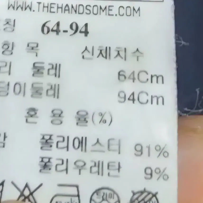 [BUNJANG] Time Corduroy Pants / 타임 팬츠