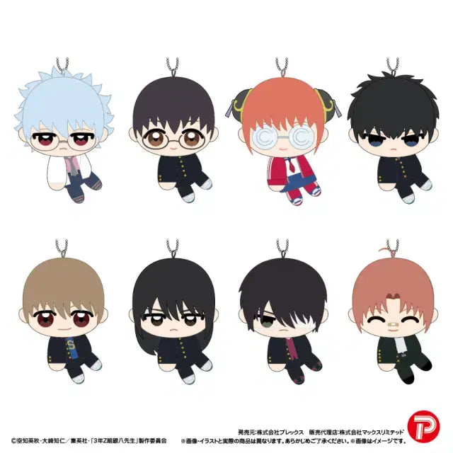 [BUNJANG] Gintama Ginpachi-sensei Tetekore Plush - Single / [랜덤] 은혼 3학년 Z반 긴파치 선생 테테코레 인형 - 단품
