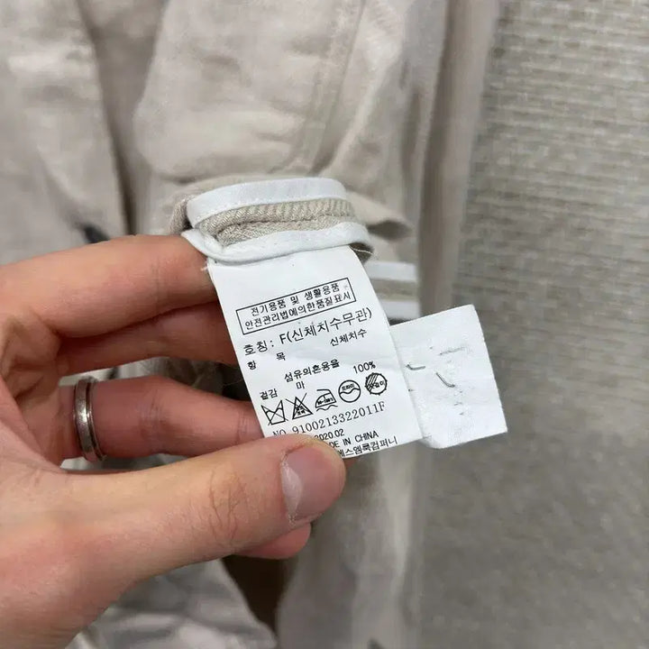 [BUNJANG] Studio Tomboy Linen Blazer Jacket / 스튜디오톰보이 캐주얼 린넨 블레이저 자켓 F A07139