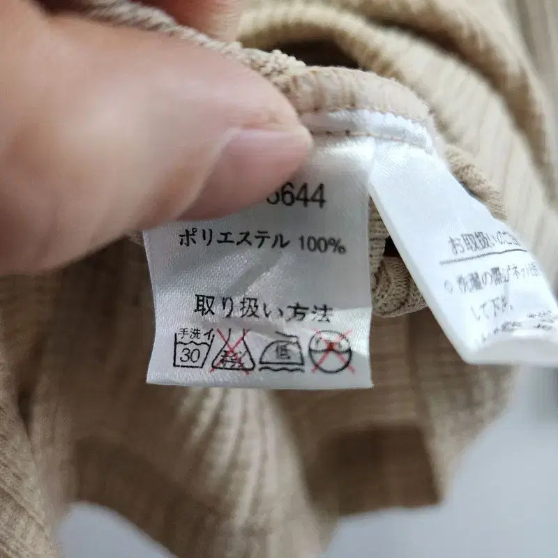 [BUNJANG] Vintage Cottage Stripe Cubic Sleeve Top / 빈티지 모리걸 코티지 입체스트라이프 큐빅 슬리브