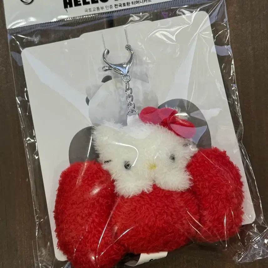 [BUNJANG] Hello Kitty T-money Plush Doll / 헬로키티 티머니 봉제인형