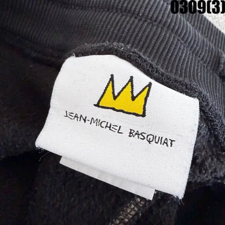 [BUNJANG] 80s Basquiat Black Training Jogger Pants / 80 바스키아 검정색 트레이닝 바지 조거 팬츠 0309(3)
